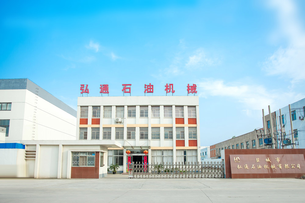 公司門口