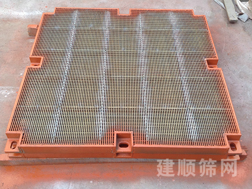 跳汰機(jī)篩板圖片2