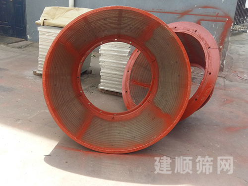 離心機(jī)篩籃圖片6