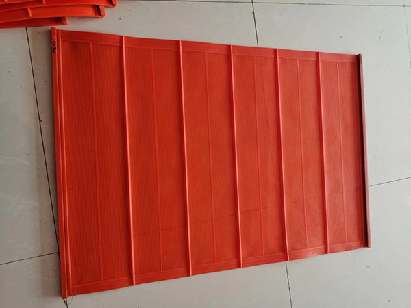 高頻篩網(wǎng)圖片2 高頻篩網(wǎng)圖片2