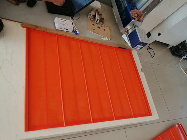 高頻篩網(wǎng)圖片3 高頻篩網(wǎng)圖片3